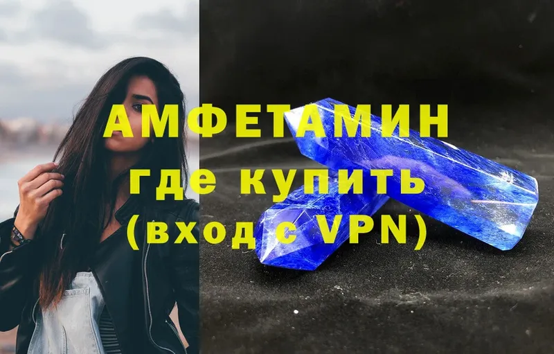 Купить наркотики сайты Никольск A PVP  КОКАИН  ГАШ  Меф мяу мяу  Бошки Шишки 