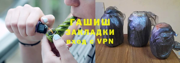 кокаин VHQ Баксан